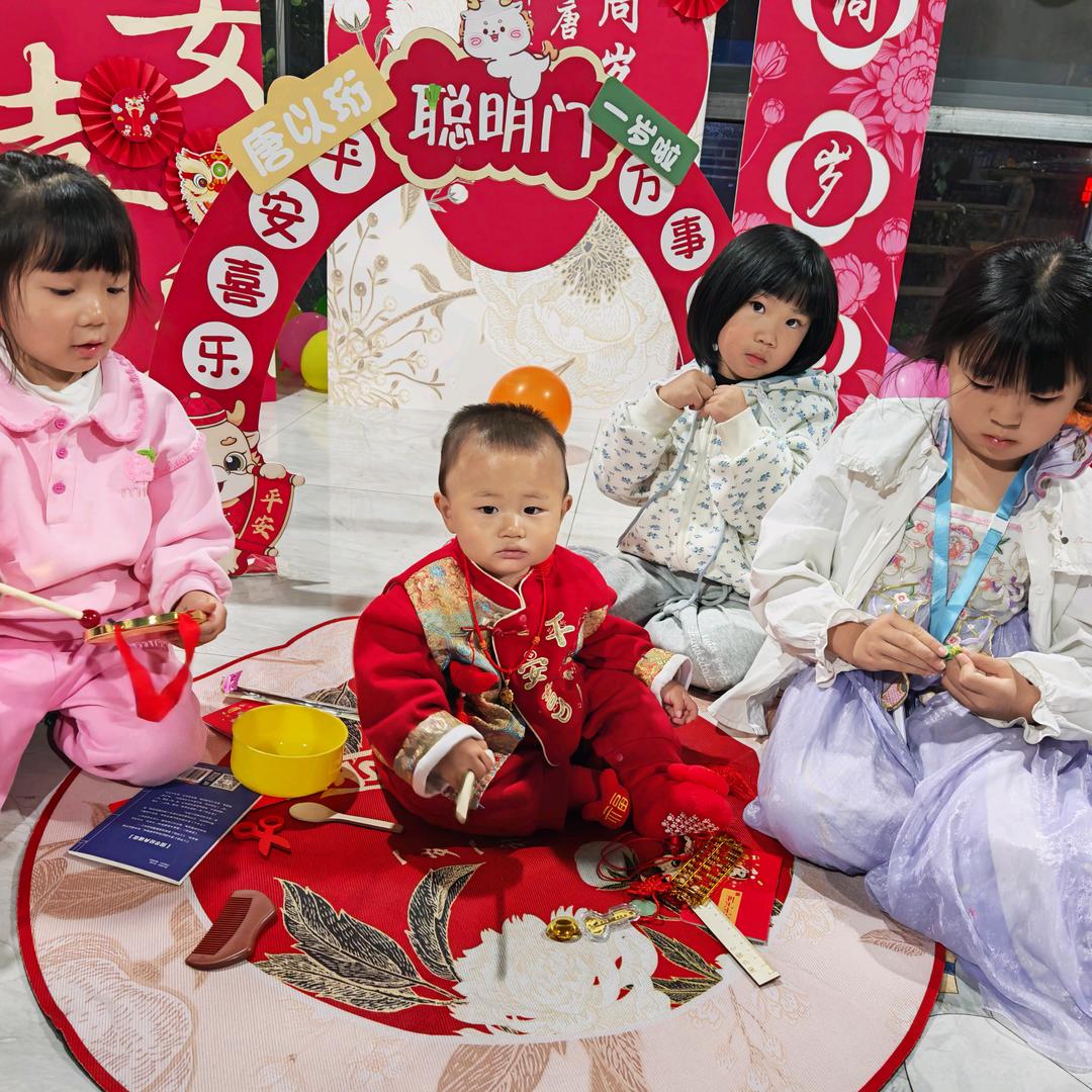 我还是我