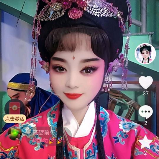 阿芳