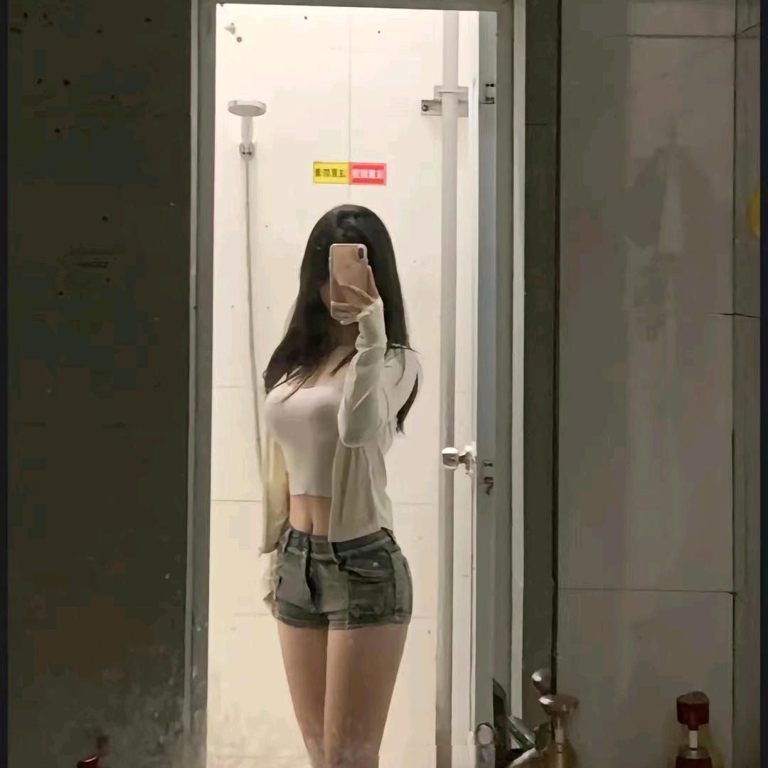 打工妹