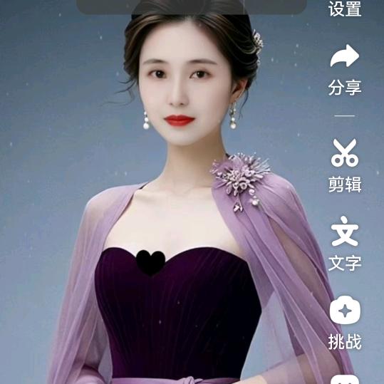 阳姐，努力中