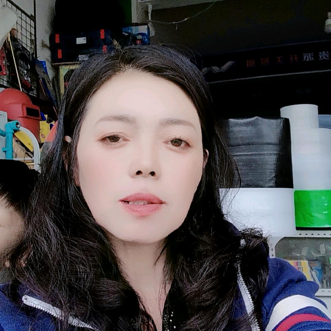元姐