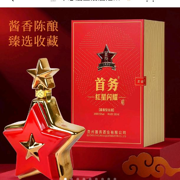 乐悠悠