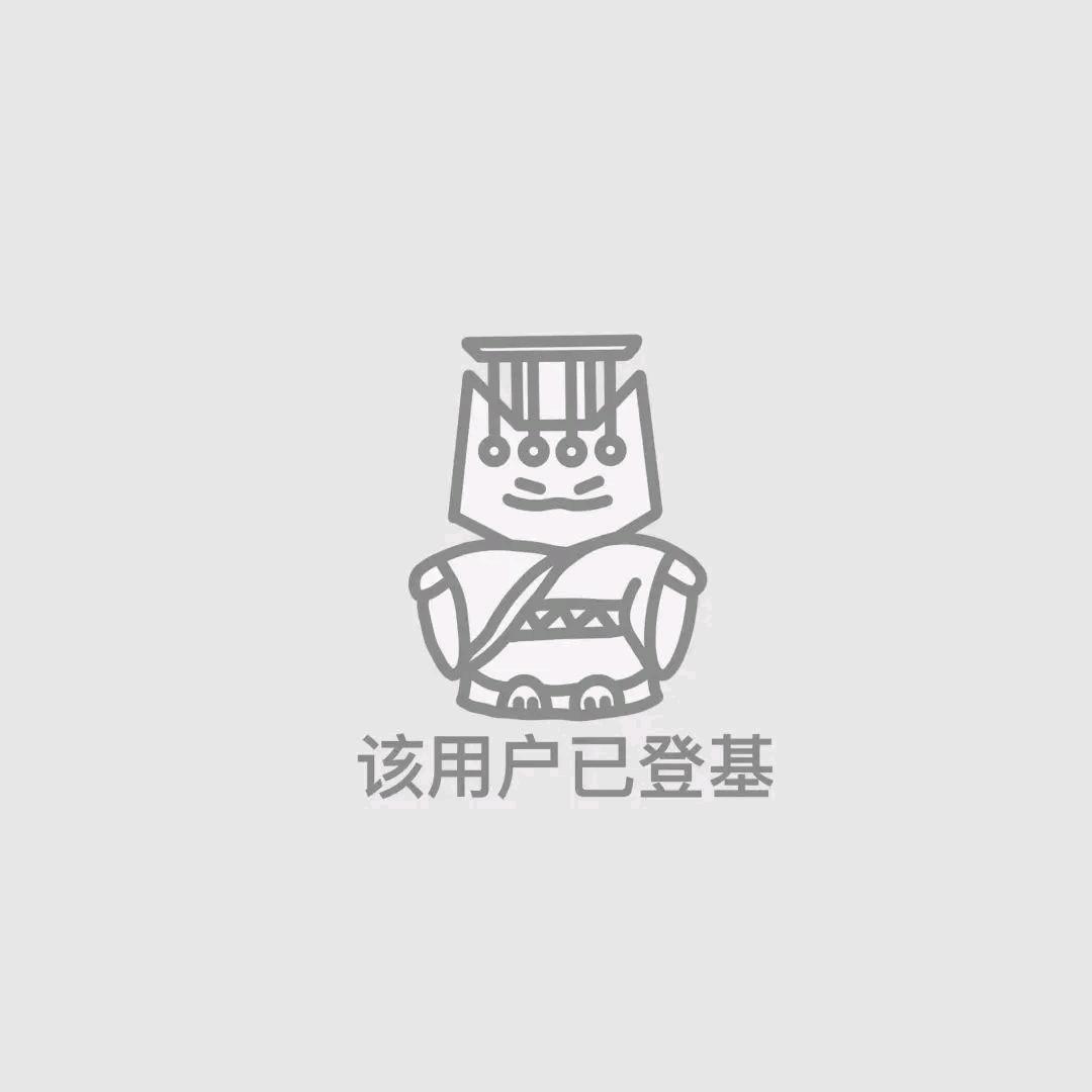 实在不行就叫花花