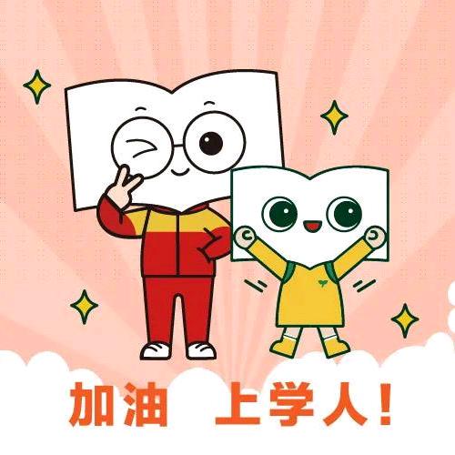 新东方素质成长中心-龙亭校区