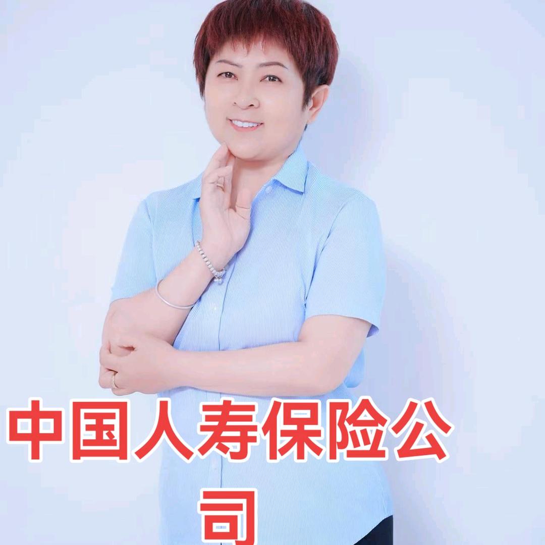 佛爱二宝奶奶鲁宝英