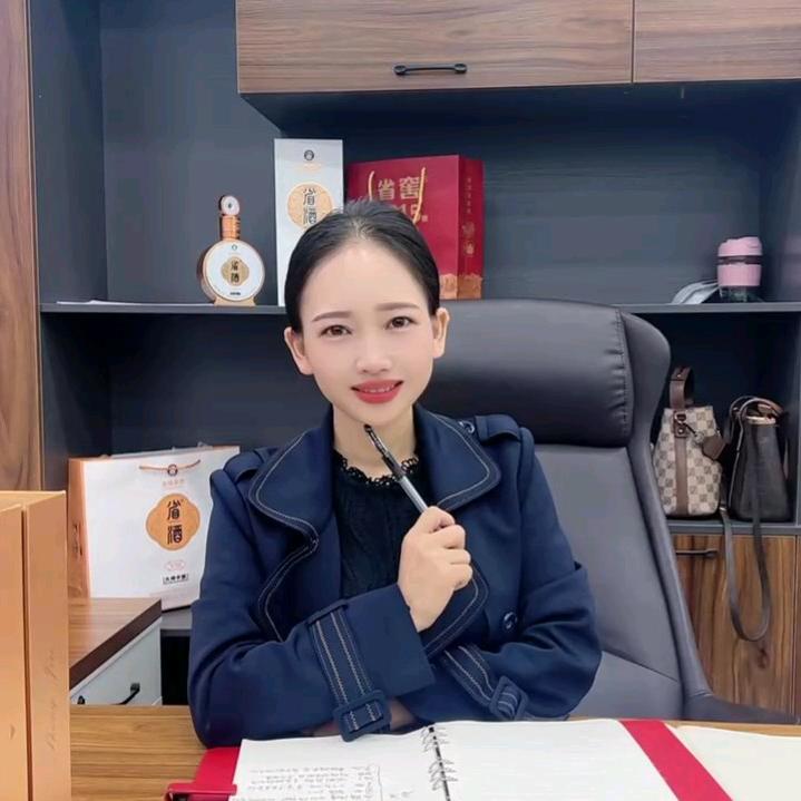 茅台镇 省酒@娟妹子