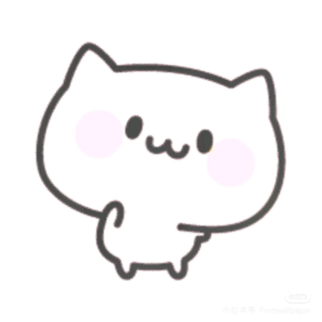 小煮