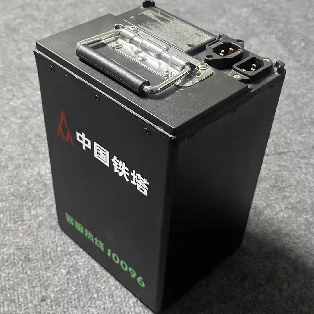 粤东新能源锂电