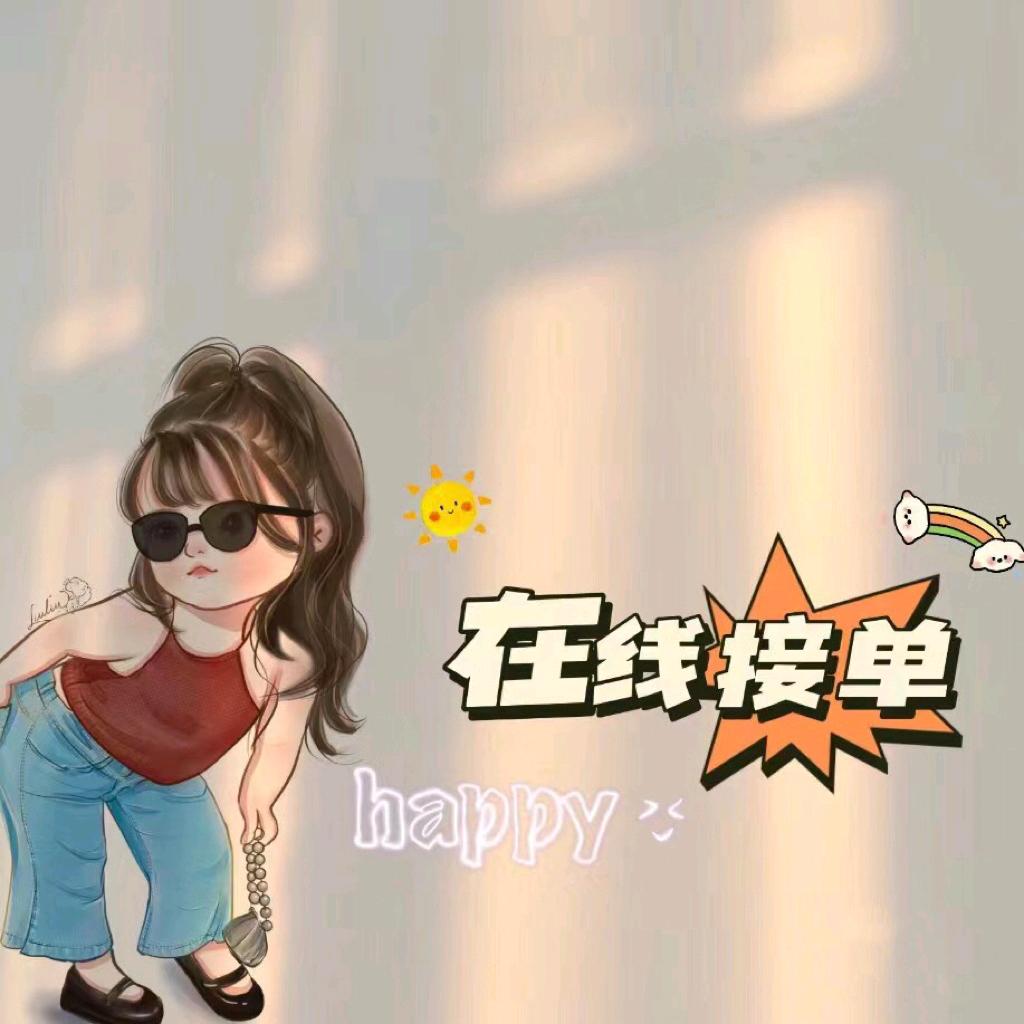 维壹优品好物