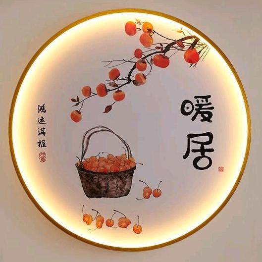 家巢装饰包设计小姚