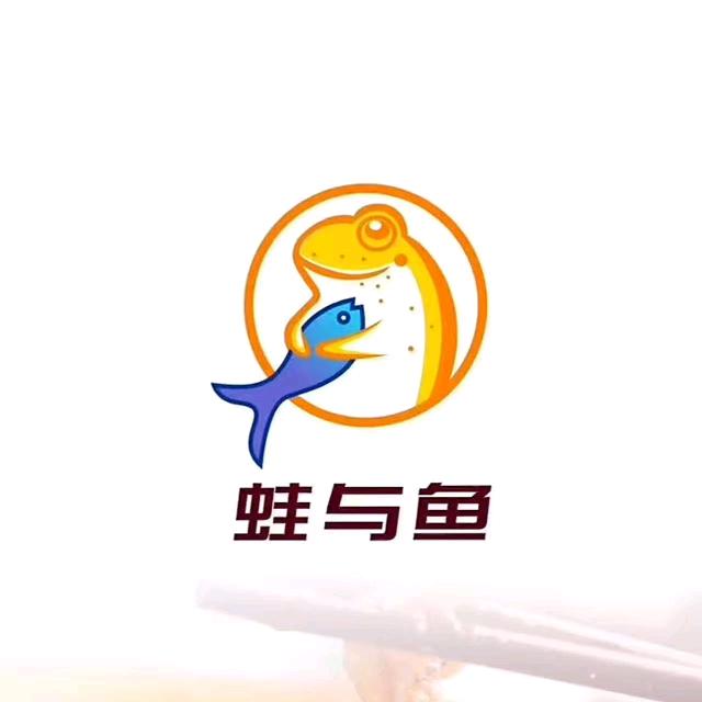 谷饶晓渔探蛙餐饮店官方号