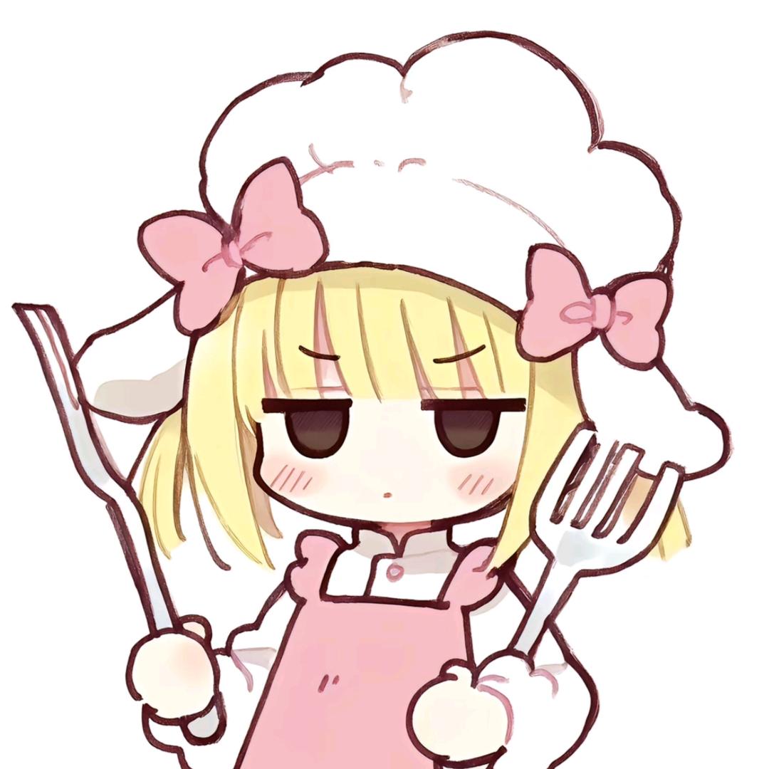 化四季