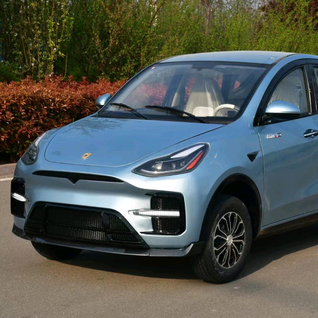 飞鸽，单县鸿珠峰新能源车业经营部