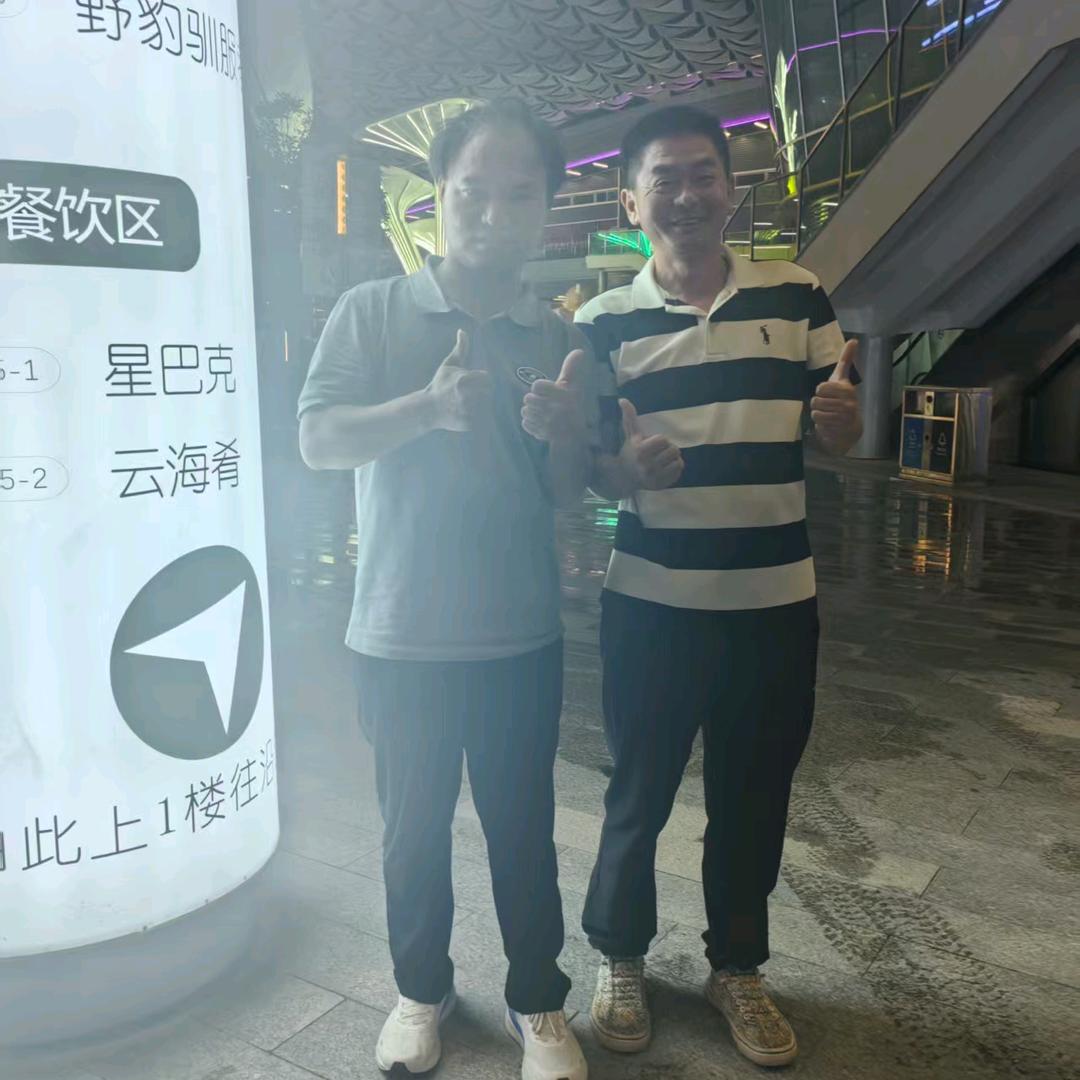 郑锋