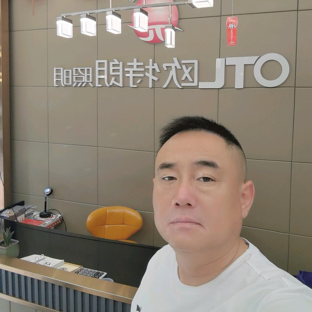 OTL照明(涿鹿县店)－万家灯城追光者