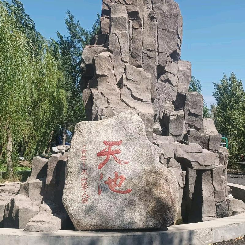 律