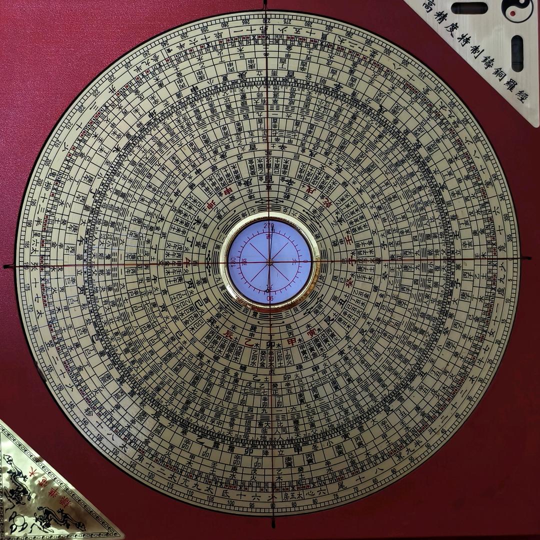 机床销售李半仙（专业上门服务）