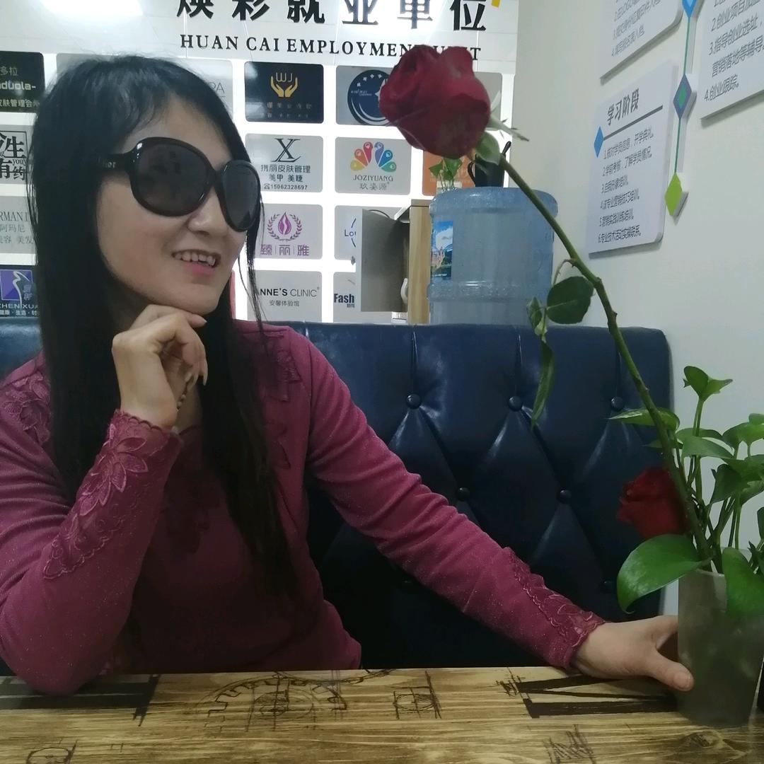 💕᭄陌ོ࿆路᭄: 💕