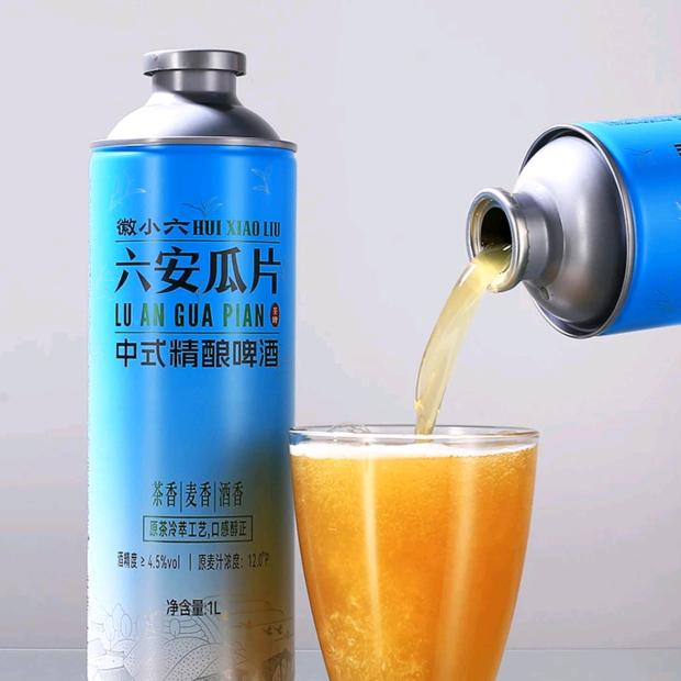 徽小六精酿啤酒专卖店