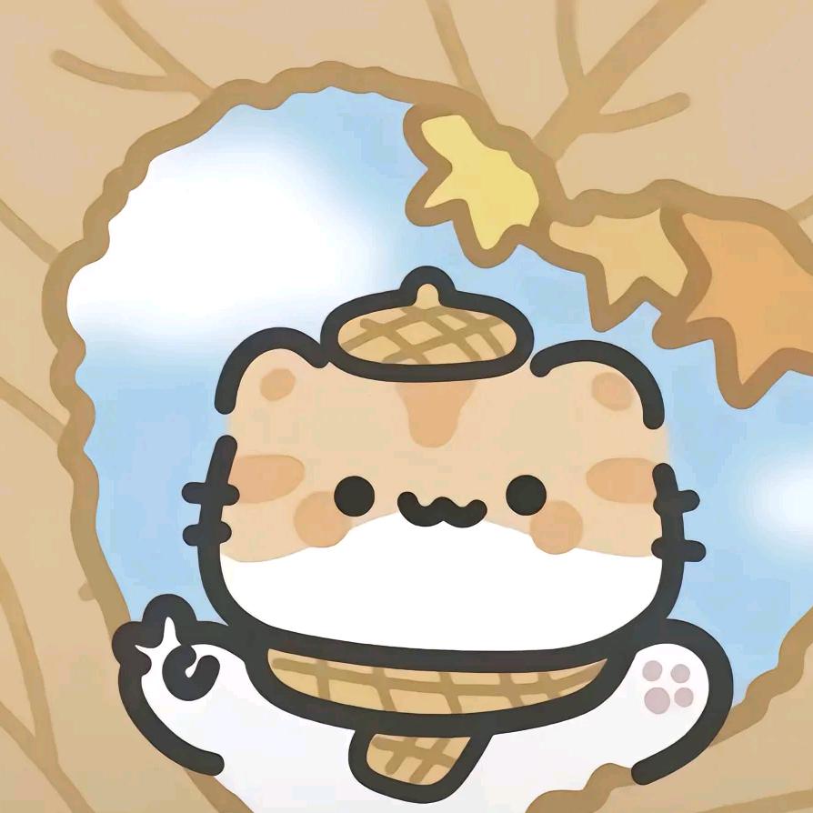 婳祎.