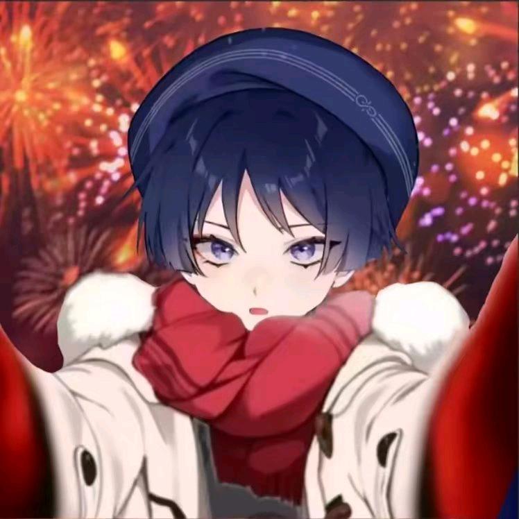 喜欢芙和散