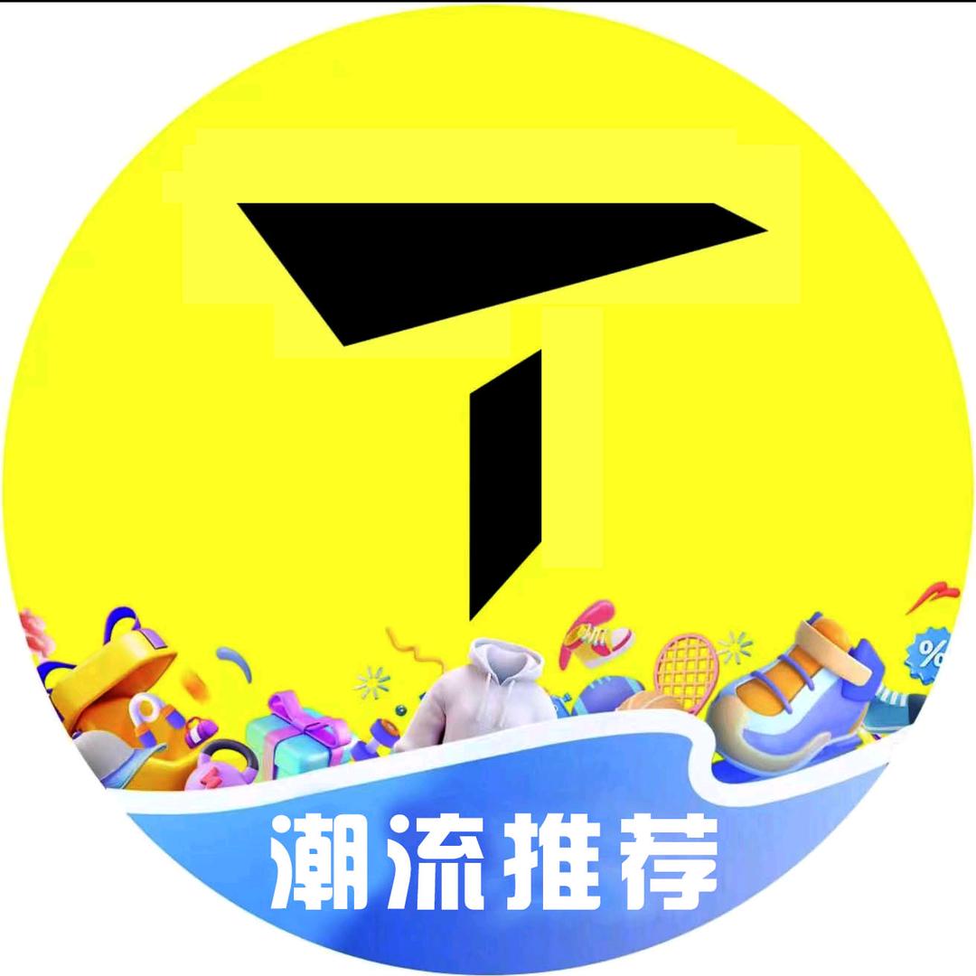 TOPSPORT滔搏庄里nike鞋服