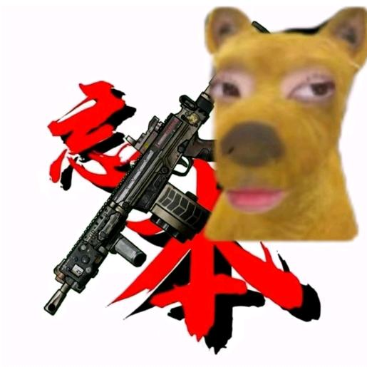 玊麵（暗区突围）