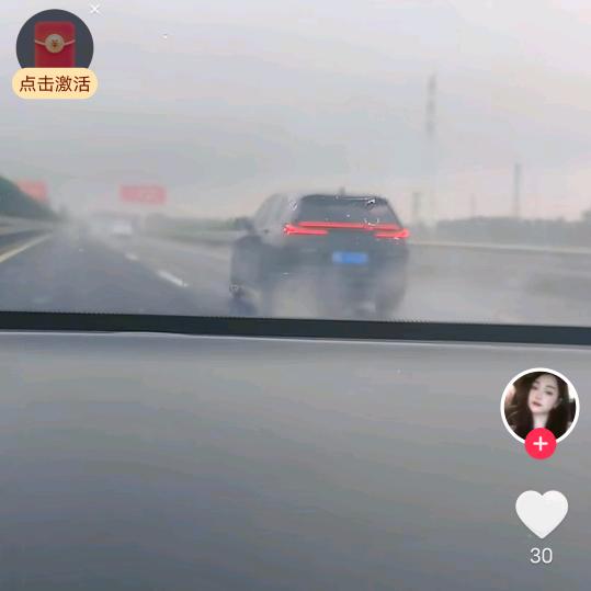 想吃🐠怕下水☜