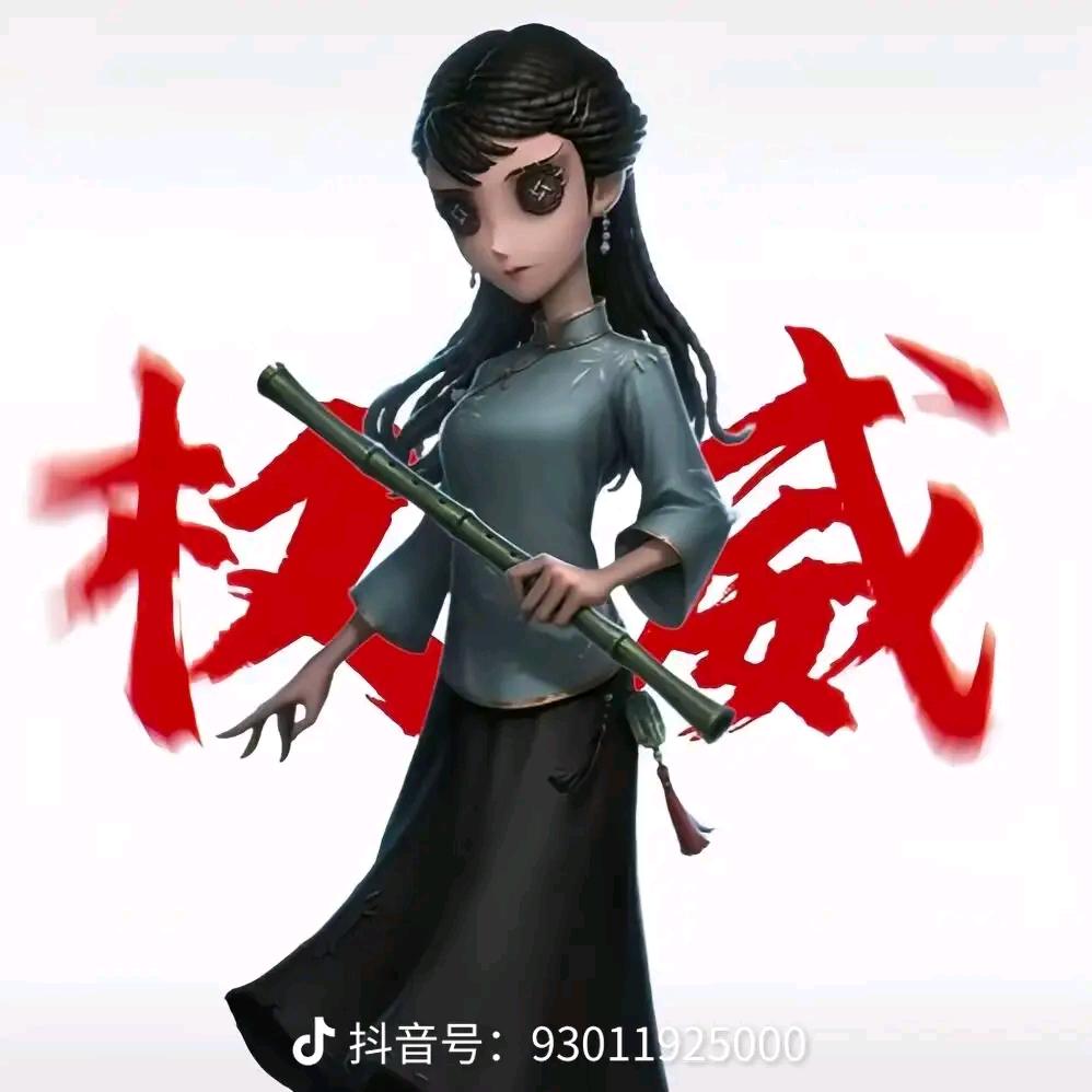 挽酒揽月