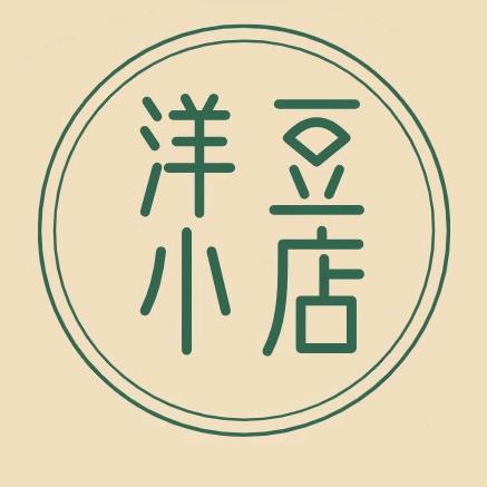 洋豆零食屋
