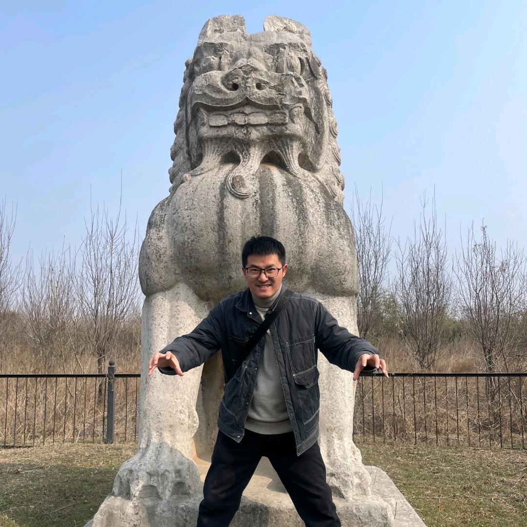 大中语石