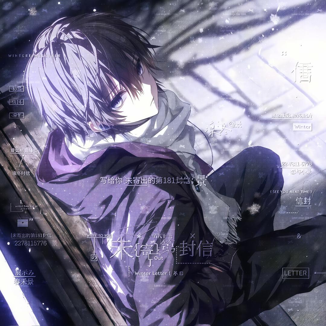 你这种人早该去死