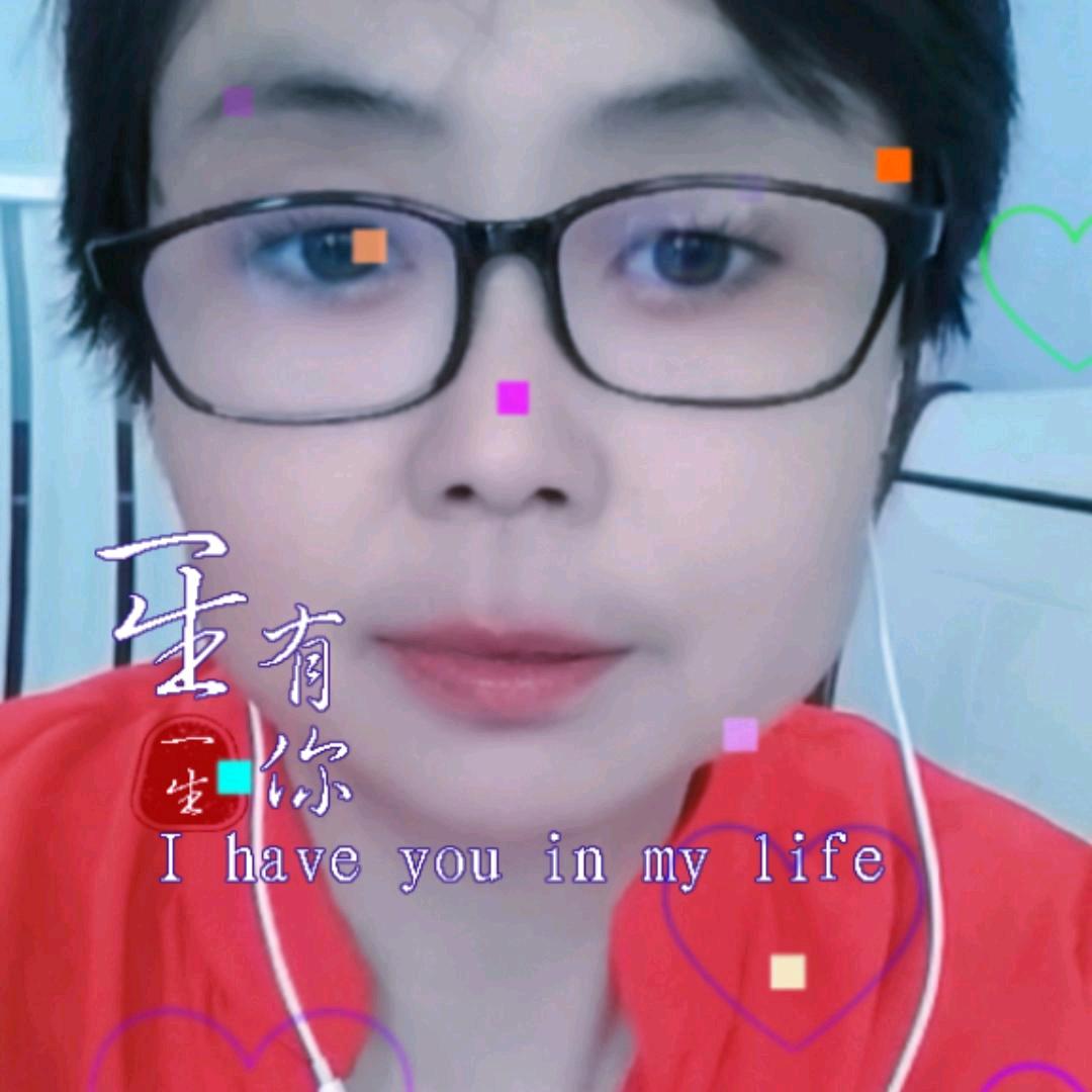 芳华姐大号
