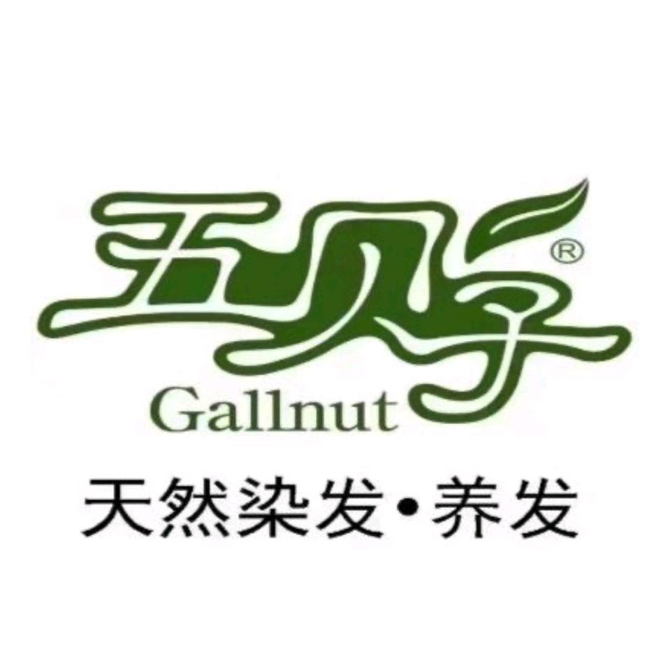 五贝子植物染发养发（橡树玫瑰城）