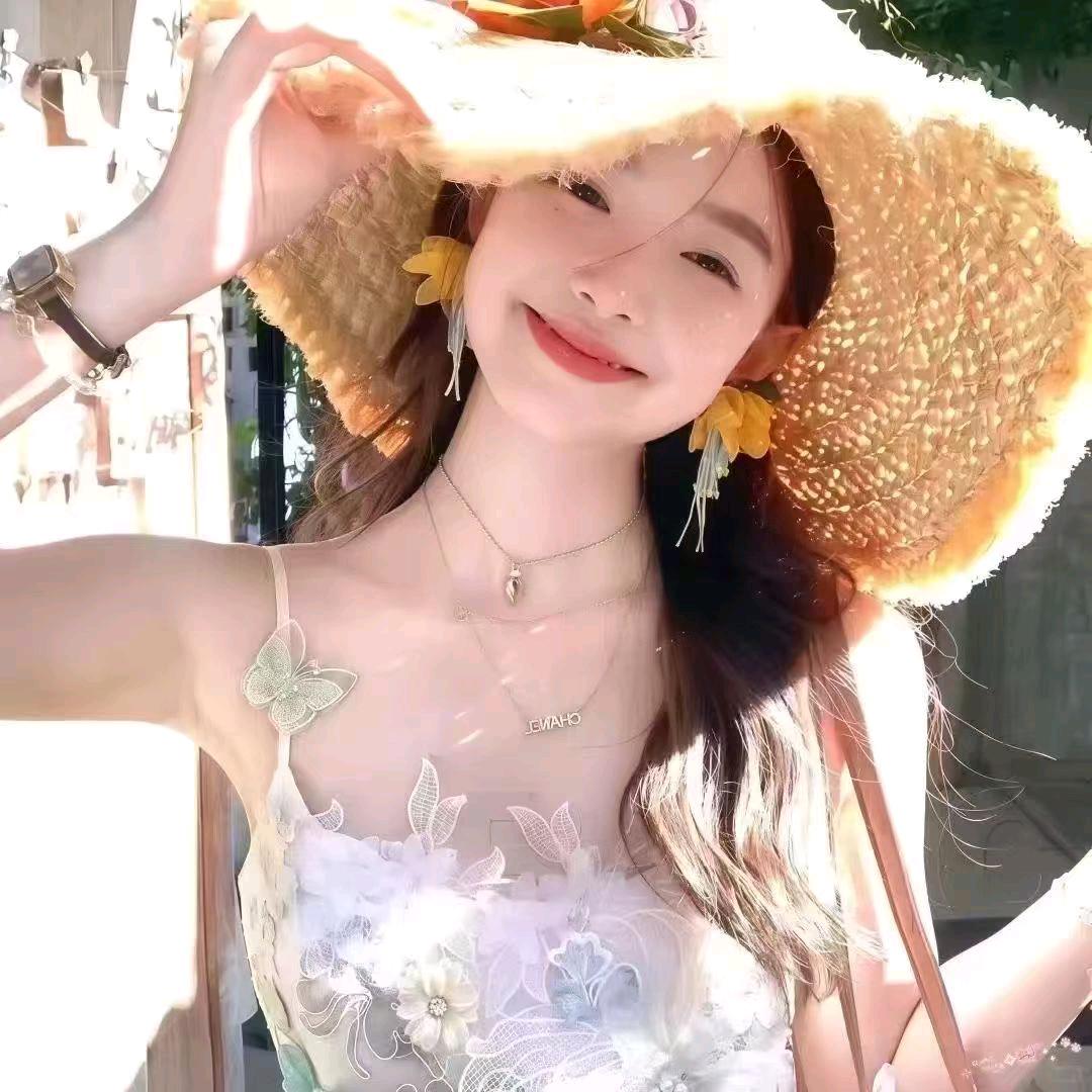 咪了个源