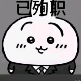 小蚂蚁