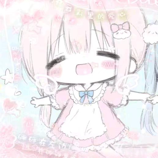 超甜