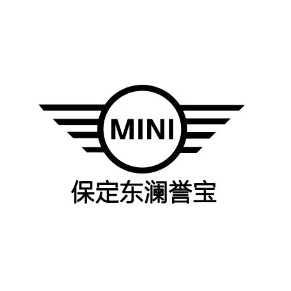 保定轩宇东澜誉宝MINI