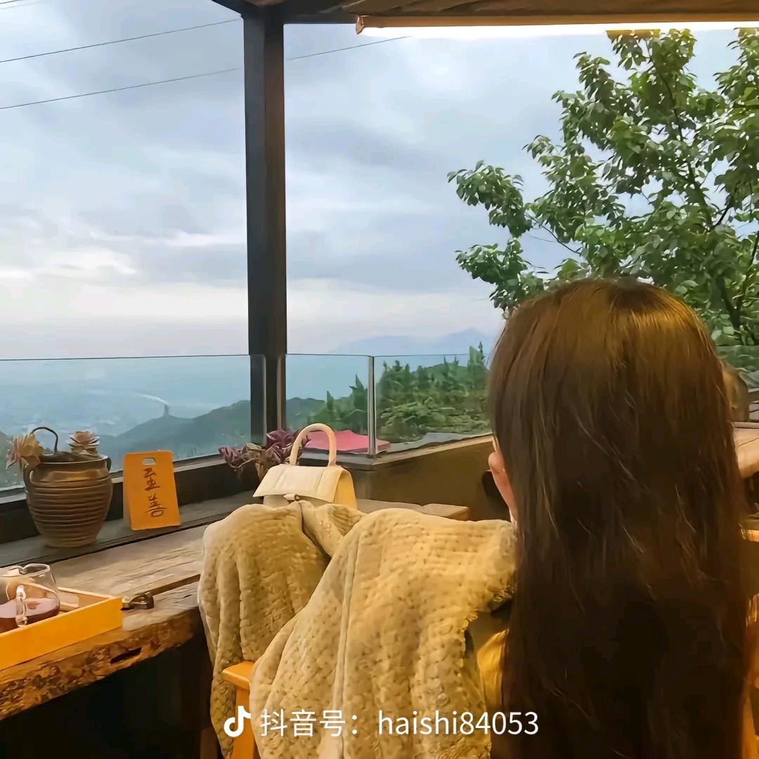 飘