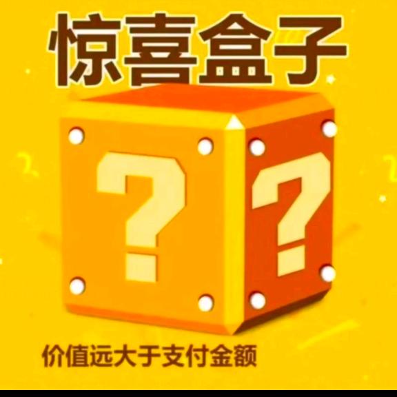 吐槽那么点事