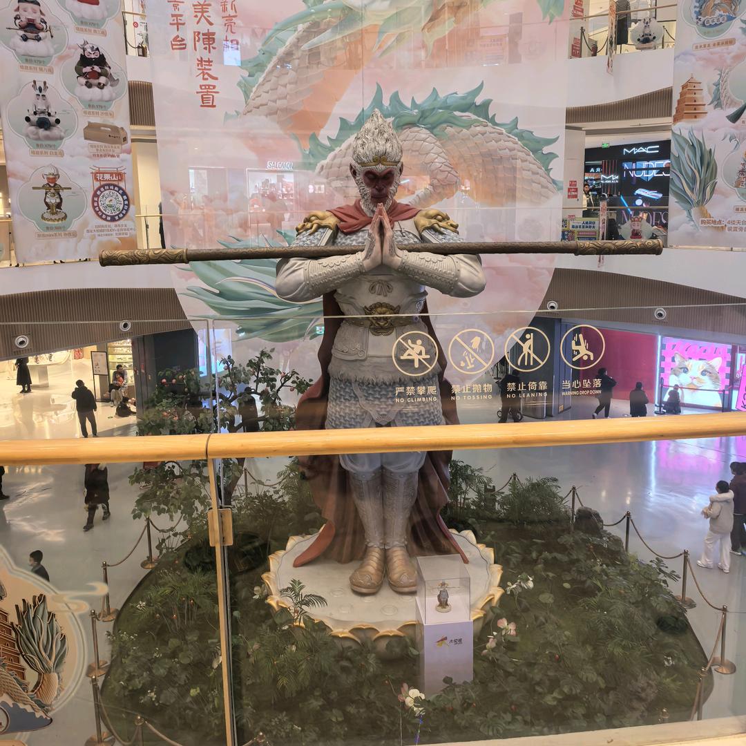 一口吃了个天