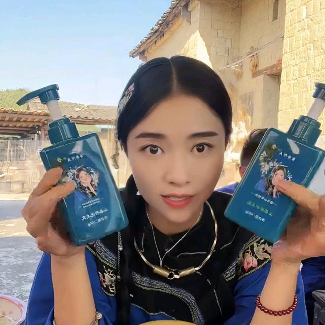 阿美甄选好物