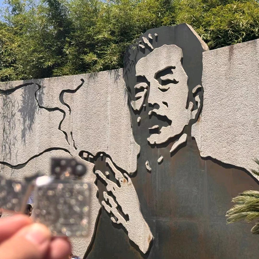 栀