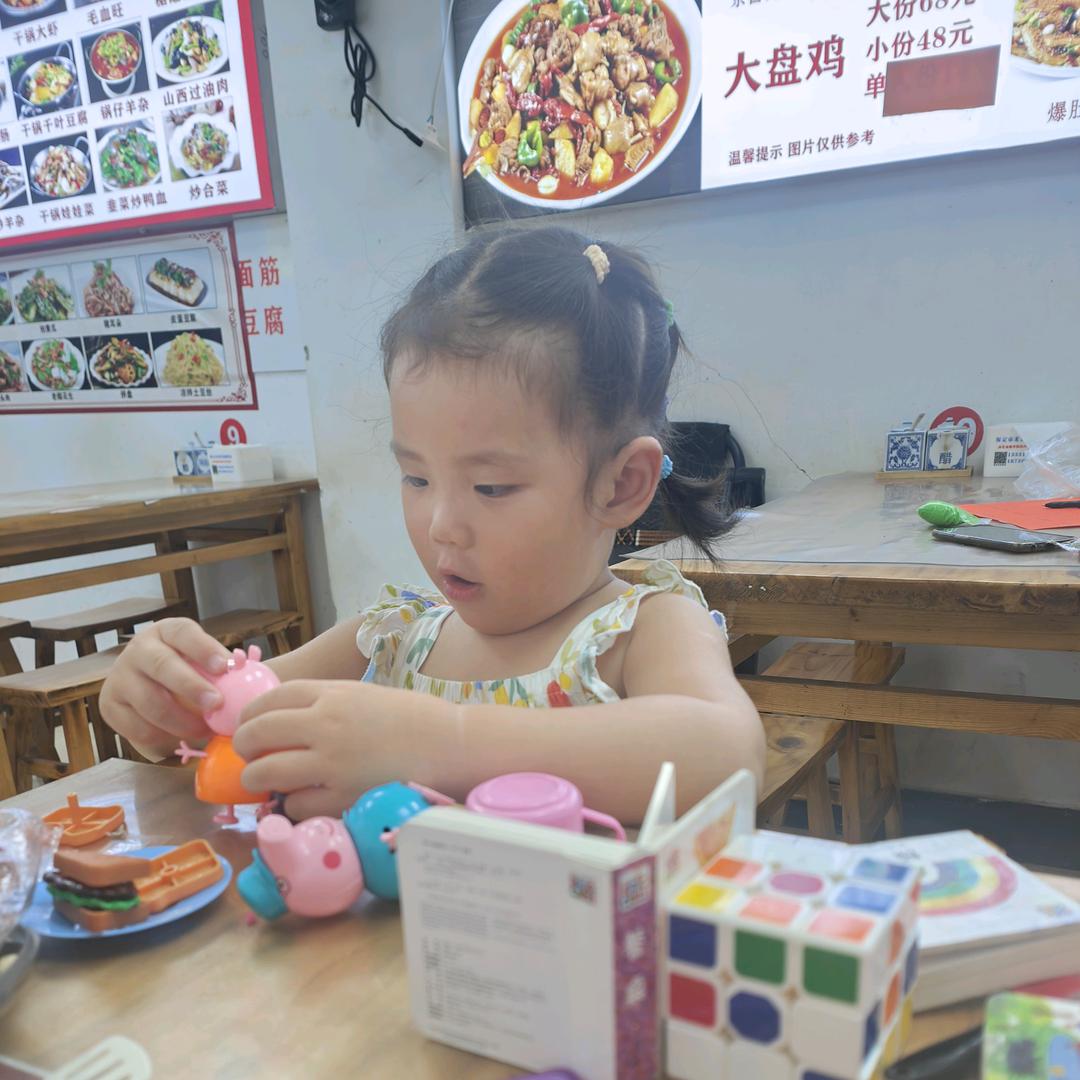 小李在长大