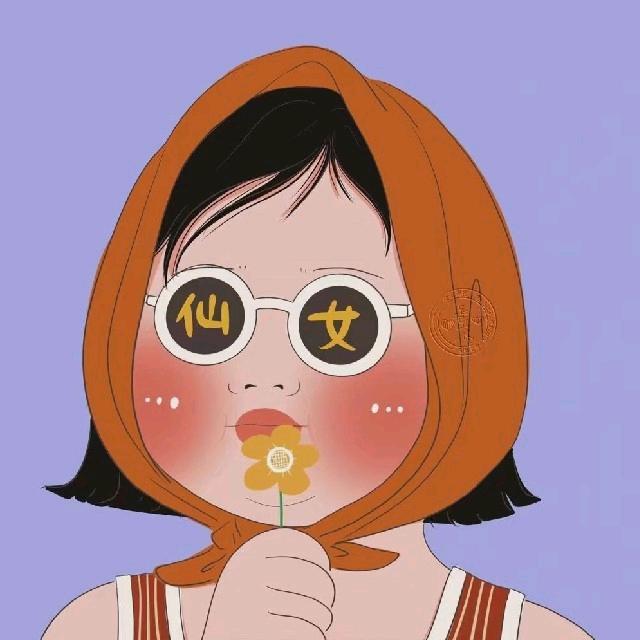 捶你！