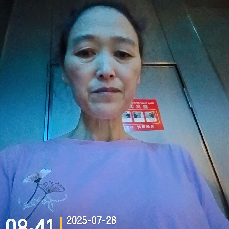 翠姐
