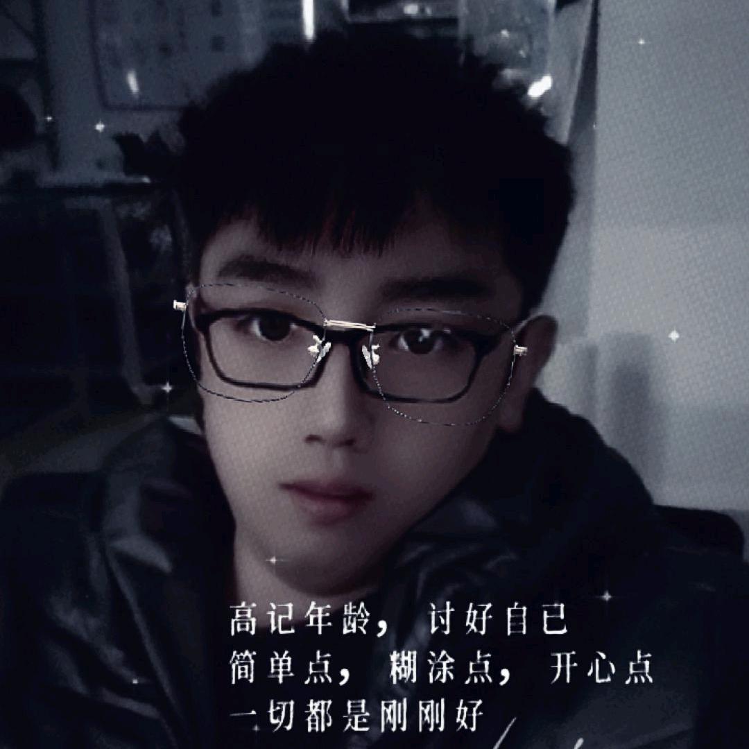 Miss Liu