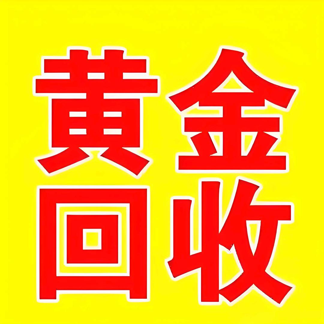 风吟旅人&星哥