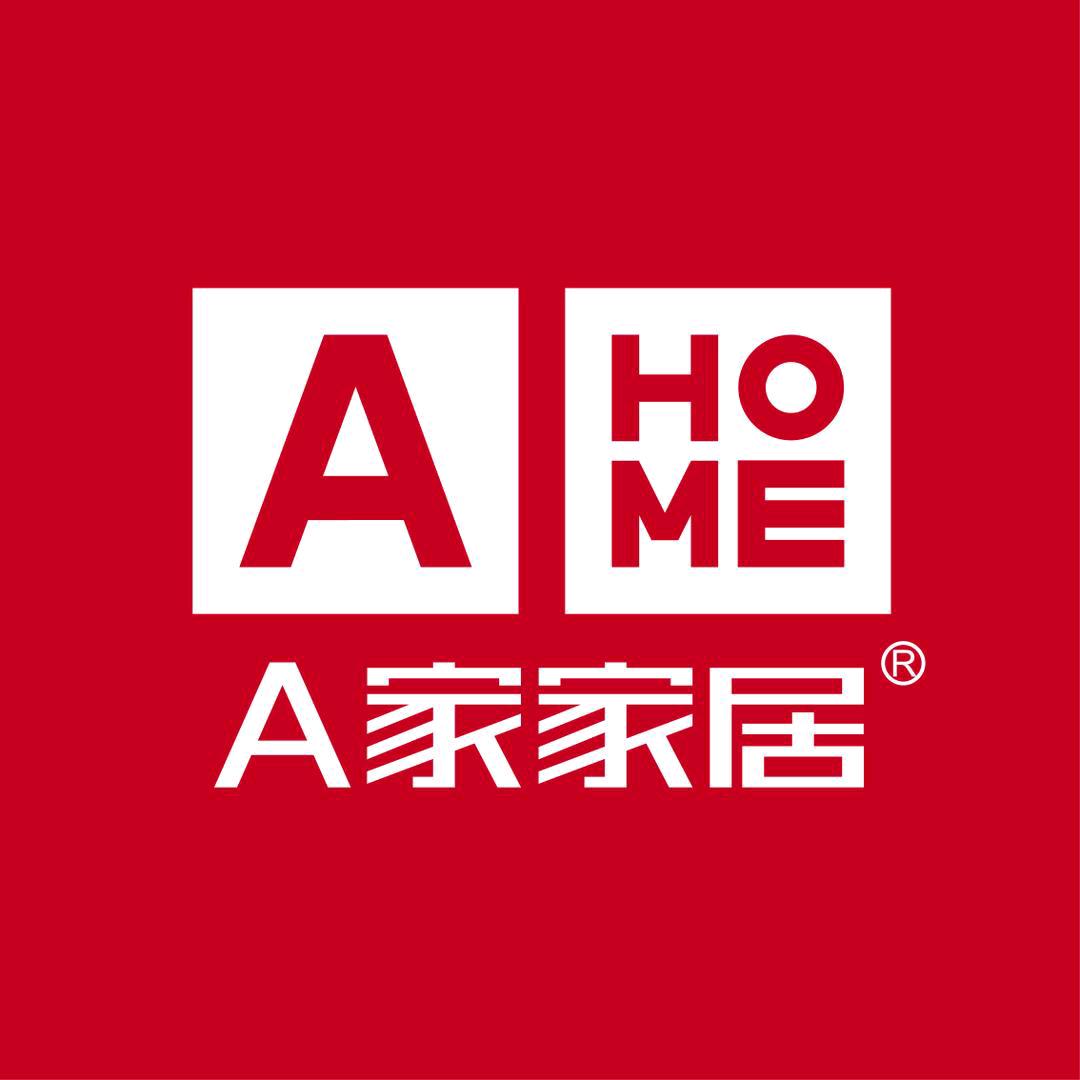 安康A家家居工厂直营店