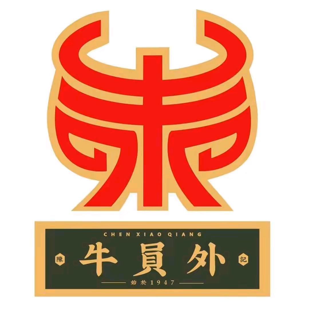 牛员外（故事汇）